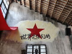 -東茅街茶馆