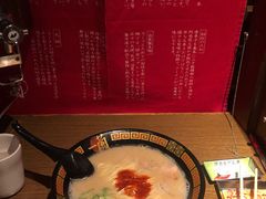 -一兰拉面(千叶店（C-one内）)