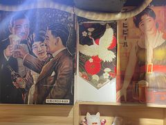 -久藏·横膈膜烧肉·酒场(江汉路店)