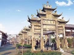 -南关石牌坊古镇