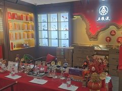 -五粮液(浦东大道店)