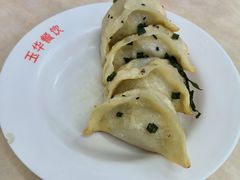 -玉华饮食店(茅台路店)
