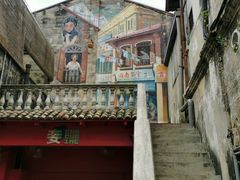 -何九海南茶店(鬼仔巷店)