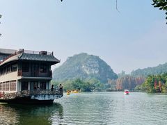 -星湖旅游景区七星岩