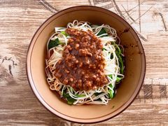 麻哥面-麻哥面猪肝面(仁和广场店)