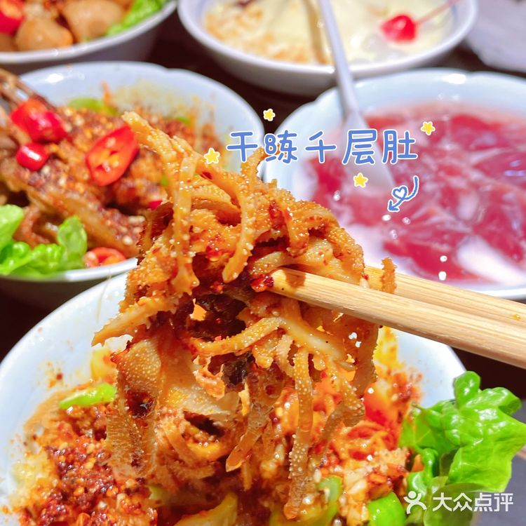 🍹也太好喝了!这边建议锅立方直接开果茶店