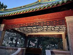 -叶家花园