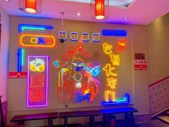 -巴蜀大宅门火锅(北大街店)