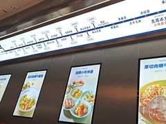 -克茗冰室(光明N次方公园店)