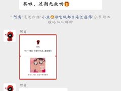 -吃城都·鱼蛙火锅(西玉龙街店)