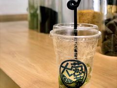 -大葱柠檬茶scallionlemontea(中山八路富力店)