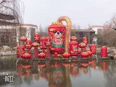 -台儿庄古城