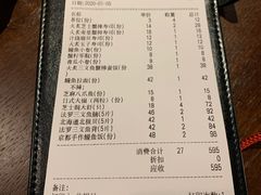 -大鲜生·亚洲菜融合小食堂