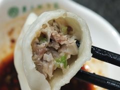 -东北农业大学饺子园