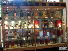 -阿拉丁新疆风味餐厅·清真(罗廊巷店)