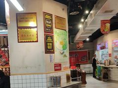 -怒火八零串串火锅(大渡口新天泽店)