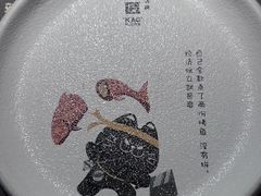 -烤匠麻辣烤鱼(万象城店)