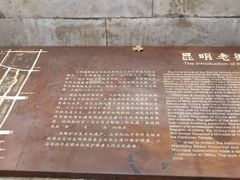 -南屏步行街