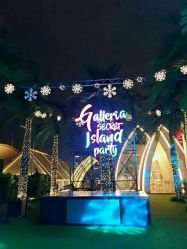 -格乐利雅婚礼艺术中心(南外滩店)