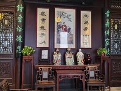-南京市民俗博物馆(甘熙故居)