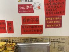 -柳州肥姨妈大骨螺蛳粉(沙河店)