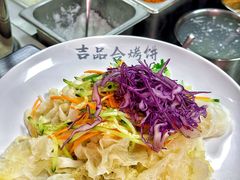 -吉品合酥脆烤饼(嘉里城店)