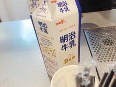 -Manner Coffee(丁香国际店)