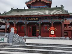 -开封府