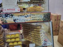 -义兰中糖饼店(大同路总店)