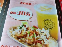 -咕噜咕噜·章鱼小丸子(西湖路店)