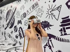 -龙塔
