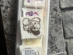 -中栗华栗子(鞍山道店)