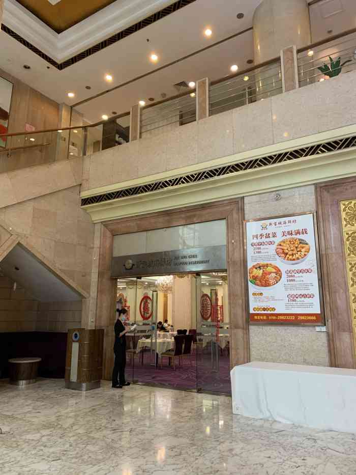 新宝城海鲜坊(龙华店)-"好吃,平时还有优惠,离家近～～.