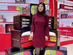 -上海第一八佰伴