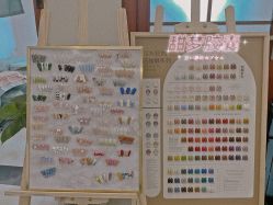 -姬颜氏美丽汇皮肤管理