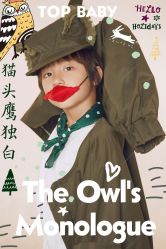 -吉姆叔叔亲子儿童摄影(青岛印象·山店)