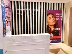 -昆明梦想医疗美容医院
