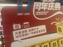 -海门鱼仔·潮汕味(燕岭店)