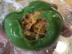 蛋黄肉松青团-许阿姨糕团店(南京总店)