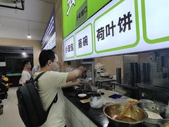 -王菊美食街·王菊面馆(总店)