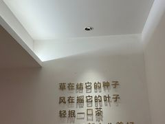 -帕奈拉(体验店)