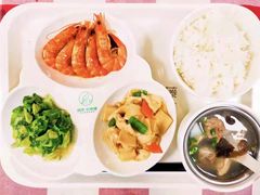 -朗诗常青藤养老(五马渡店)