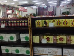-双喜饭庄(马道坡街店)