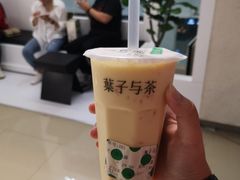 -叶子与茶(苏宁广场店)
