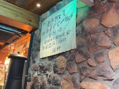 -马灯部落·西湖边的创意山景餐厅(虎跑动物园店)