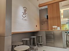 -喜茶(北京财富购物中心店)