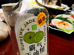 -奈雪的茶(天河城店)