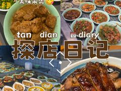 -TMG潮流健身(奥体莲荷里店)