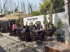 -云里小坐·小院里·团建·宴请·下午茶(三圣乡店)