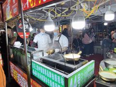 -清真老马家国华牛奶鸡蛋醪糟(正宁路店)